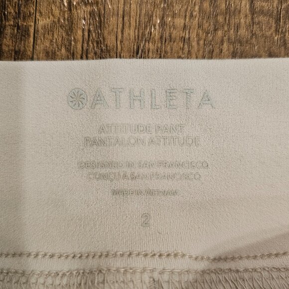 Athleta Attitude Mid Rise Joggers- NWT - Size 2 - Color:Abalone - Picture 4 of 5